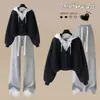 Versátil conjunto de moda estilo coreano estilo universitario chaqueta con capucha de dos piezas falsas y pantalones casuales de pierna recta para primavera y otoño