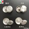 Tiras para Trilho de Persiana em Aço Inoxidável 304 Dali Sheng, Pregos para Persiana com Granilha de Diamante 316, Adesivo de Cobre Autoadesivo Antiderrapante com Padrão de Abacaxi, Produto Genuíno