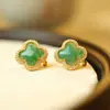 Pendientes de Plata de Ley S925 de Esmeralda Africana de Cuatro Hojas para Mujer, Nuevo Estilo Chino, Lujo Ligero, Pendientes Simples y de Alta Gama, Regalo para Novia