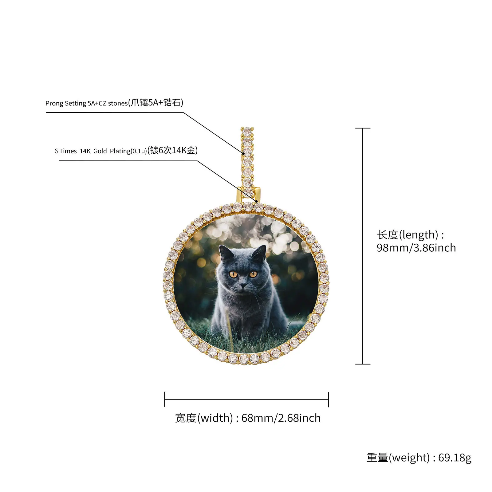 吊坠尺寸图1