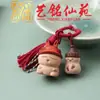 Pingente de garrafa coelho esculpido em madeira de faia, Ornamento de chaveiro coelho do zodíaco de desenho animado Yiming Xianyuan, pequeno presente
