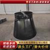 Puhang Produce Bocas de Campana de Acero para Rebose y Colgadores Correspondientes. Admite Producción Bajo Demanda. Fabricantes Físicos
