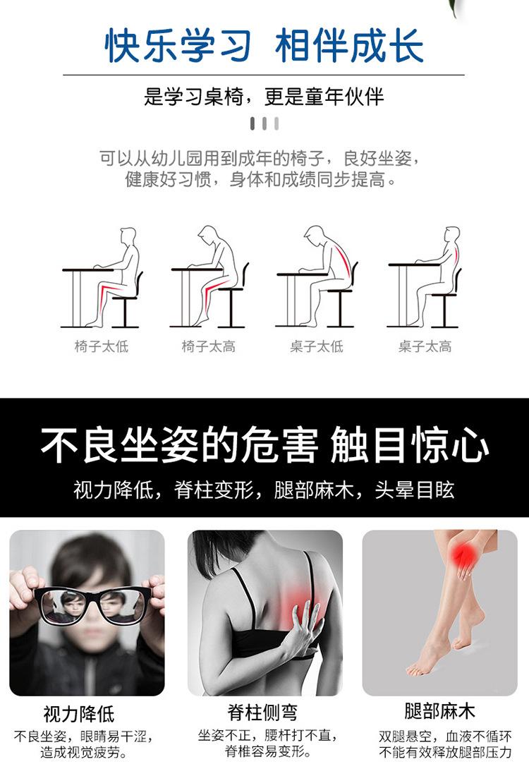 详情-03.jpg