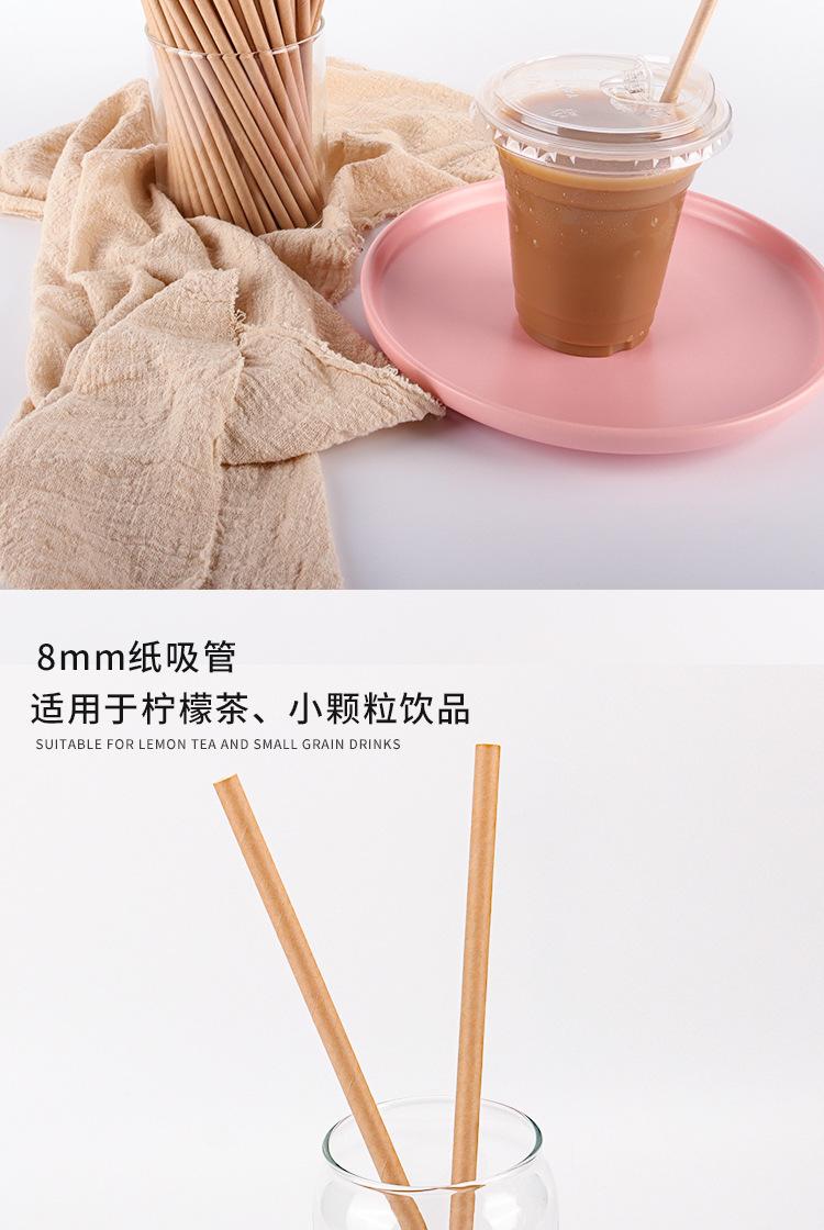 详情_07.jpg