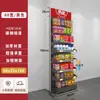 Estante Exhibidor de Snacks para Estantería de Supermercado, Estante para Nueces de Betel, Estante Pequeño Multicapa Montado en Pared para Chicles, Estante de Cabecera para Farmacia