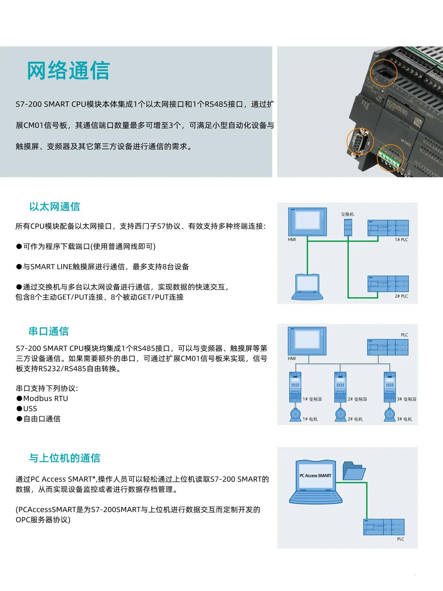 src=http___cbu01.alicdn.com_im