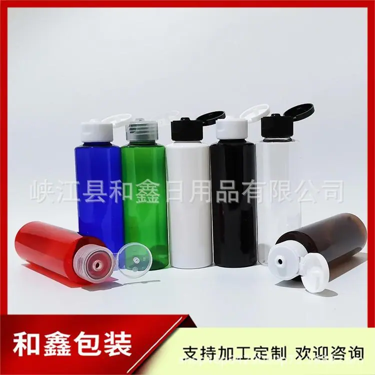 100ml平肩+翻盖 (1).jpg