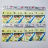 Jiuyang píldora Shiguang anzuelo con púas 3# Pesca de río salvaje anzuelo de pesca 13# anzuelo de pesca aparejos de pesca suministros anzuelo de pesca
