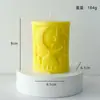 Vela Aromática de Lua e Estrela Ornamento de Festival Presente Estilo Arquitetônico do Oriente Médio Vela em Formato de Lua