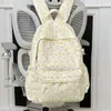 Mochila Estilo Japonês Estampa de Leopardo 2025, Estilo Coreano Soft Girl, Mochila Fresca e Simples para Meninas do Ensino Fundamental e Médio