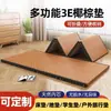 Esterilla de Tatami Plegable, Colchón de Palma de Coco Estilo Japonés, Esterilla Gruesa para el Suelo, Esterilla Refrigerante Plegable de Ratán, Conveniente para Uso en Casa