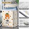 Midea Haier Little Swan 10kg arriba cubierta lavadora pulsador cubierta protectora solar cubierta impermeable tela cubierta antipolvo cubierta