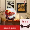 Adornos de Plato de Cerámica Hongyun Dangtou Artesanía de Cerámica China de Jingdezhen Plato de Apreciación Regalo de Acompañamiento para Aniversario de Empresa