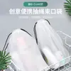Bolsa com Cordão Fosca Lisa em Estoque, Bolsa com Cordão de Urso e Margarida, Bolsa Transparente de PE à Prova de Poeira para Sapatos, Armazenamento de Corda de Pular