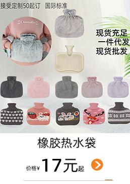 小链接4
