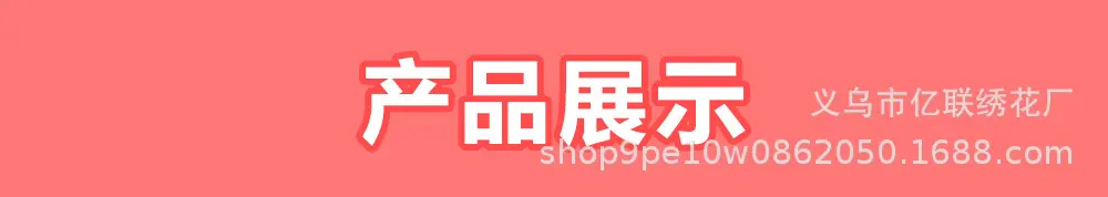 微信图片_20250411154733