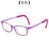 Marco de gafas para estudiantes de primaria niños y niñas con cuerda elástica para la cabeza, pierna de silicona TR90 antideslizante, con marco para gafas de miopía
