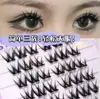 Pestañas Autoadhesivas, 10 Filas, Gran Capacidad, Paquete Mixto, Trilogy, Estilo Natural, Realistas, Base Ultra Fina, Pestañas Postizas Tipo Espiga de Trigo, Mayoreo