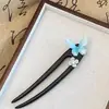 Nuevo Pasador de Madera Estilo Chino Mariposa Flor Forma de U Retro Súper Hada Cara de Caballo Faldas Hanfu Accesorios para el Cabello de Zhao Lusi