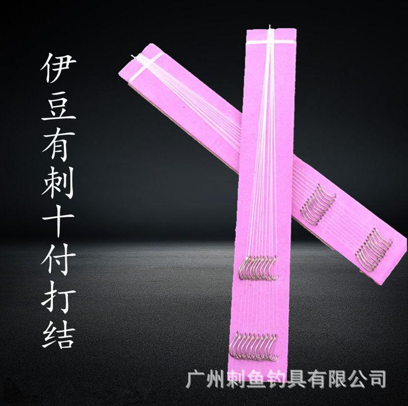 伊豆.JPG