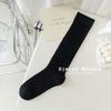 [1 par por lote] calcetines de malla de primavera y verano con torsión para pantorrilla calcetines de rodilla japoneses en blanco y negro medias para niños altos y delgados