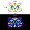 Adesivos de Tatuagem à Pronta Entrega com Folha Dourada e Adesivos Faciais Fluorescentes, Novos Adesivos de Tatuagem para Festa Neon de Halloween de Venda Quente Transfronteiriça