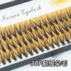 Meng Shuoer Espantapájaros Caja Negra 30P40P Pegamento Caliente Cabello Ojos Grandes Pestañas Postizas Femeninas Gruesas Comercio Exterior Transfronterizo Personalización