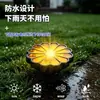 Luzes solares de gramado para exterior, com decorações de margaridas artificiais e borboletas, são luzes solares de jardim criativas projetadas para instalação no solo.