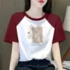 Camiseta de Manga Corta con Bloques de Color para Mujer de Comercio Exterior Transfronterizo, Nueva Moda Coreana de Verano, Top Reductor y Adelgazante
