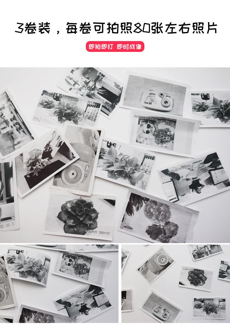 14083150922_889368638