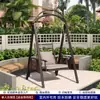 Columpio para patio exterior, mecedora para balcón interior, silla colgante tipo cesta para el hogar, columpio individual para jardín exterior