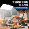 Luz LED recargable para puestos callejeros y mercados nocturnos, iluminación exterior, luz de camping con duración de batería ultralarga y gran capacidad