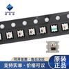 Lámpara LED tricolor WS2812B-2020 SMD2020 RGB original con diodo emisor de luz integrado IC