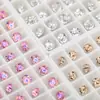 Nuevo Taladro de Joyería para Manicura Super Brillante Redondo Multicorte Fondo Puntiagudo Taladro de Pila de Cristal Color Mixto Taladro Decorativo para Uñas Shiyue