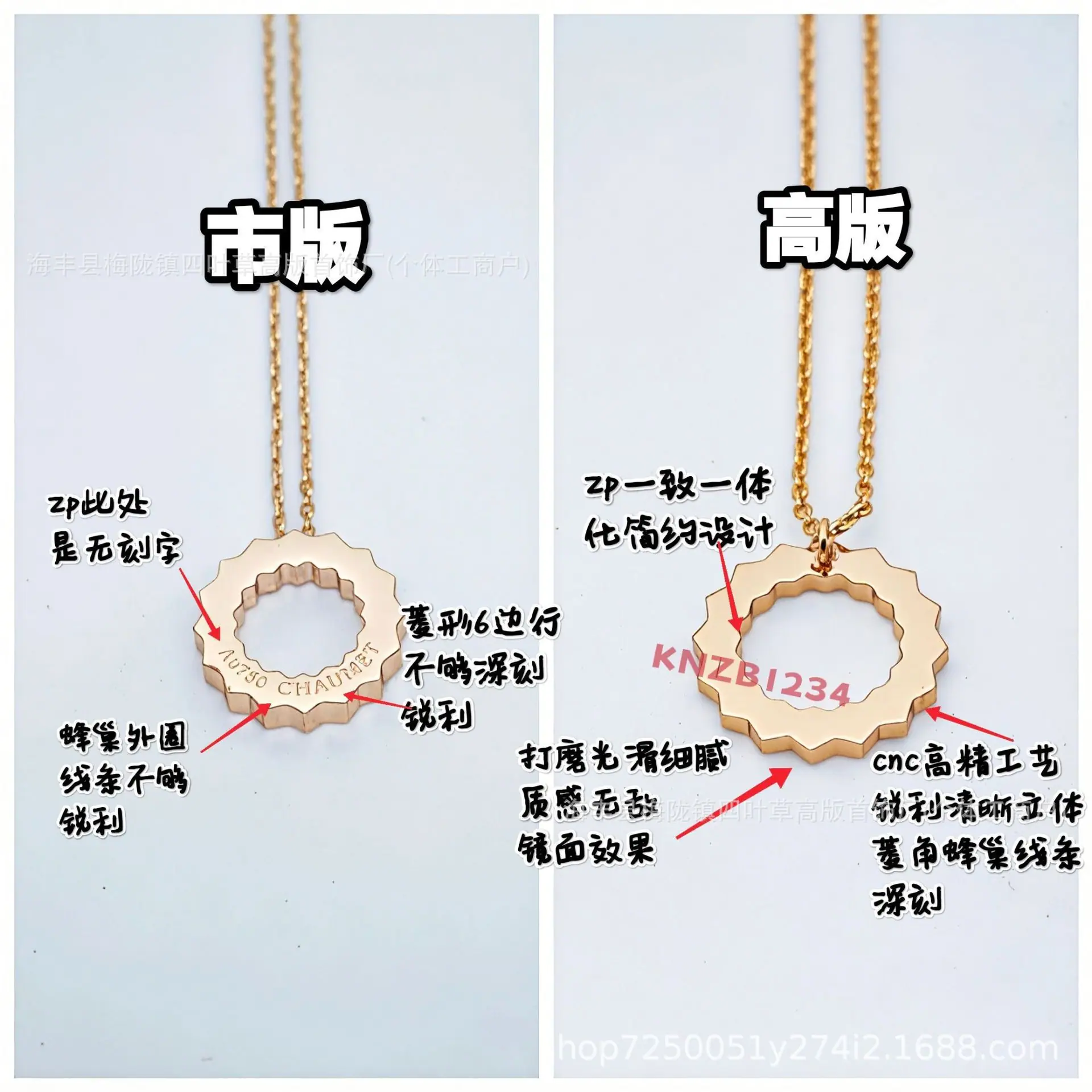 微信图片_20250721041531