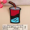 Patches de Tecido Bordados, Insígnias Bordadas por Computador, Patches de Tecido Bordados Premium, Cola, Pipoca, Doce, Patches para Roupa, Apliques