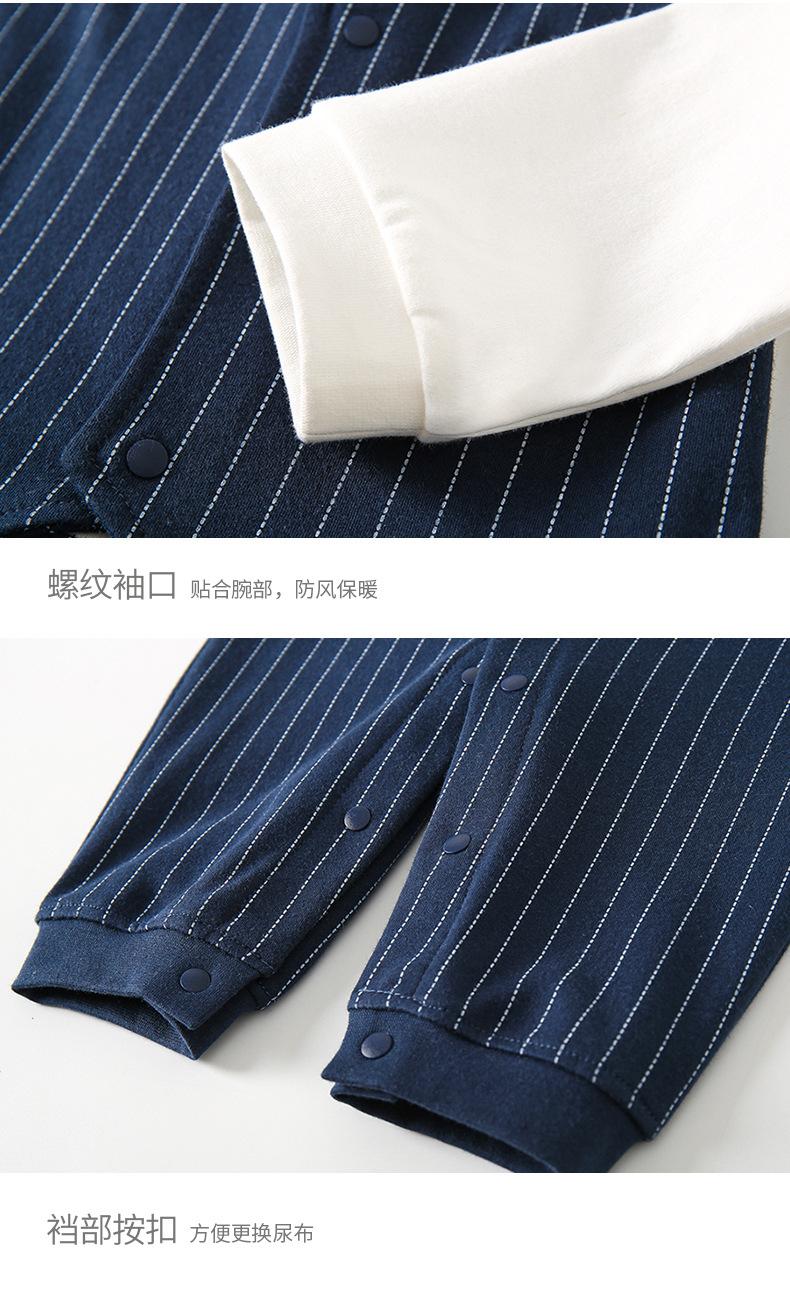 男宝礼服连体衣描述_08.jpg