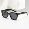 Gafas de sol de alta gama de estilo coreano, cuadradas, con montura grande, para mujer, a la moda y versátiles, gafas de sol de moda para viajar, para hombre
