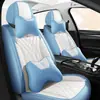 2025 Nuevo Todo Incluido Cuero Completo/Cuero Seda de Hielo Universal Cuatro Estaciones Cojín para Asiento de Coche Entidad Venta al por Mayor Transfronteriza Una Pieza