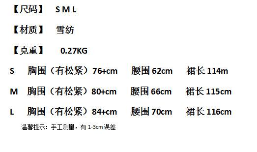 psc.png