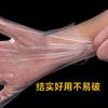 Guantes desechables de grado alimenticio, venta al por mayor, cubierta de película transparente, engrosada, para cocina, para llevar, plástico PE, película para el cabello, película para manos