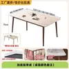 Mesa de Comedor Pequeña para Apartamento Sintered Stone Mesa Moderna Minimalista con Acabado de Alta Gama Mesa de Comida para Sala de Estar Comedor Mesa y Sillas Minimalismo Italiano