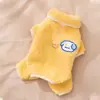 Ropa de Perro de Lana de Cuatro Patas para Otoño e Invierno para Perros Pequeños y Medianos, Teddy, Bichón, Linda Ropa de Mascota Cálida de Dibujos Animados