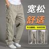 Pantalones casuales para hombre, pantalones de papá de mediana edad, holgados, de talla grande, rectos, de tela de algodón, con cintura elástica.