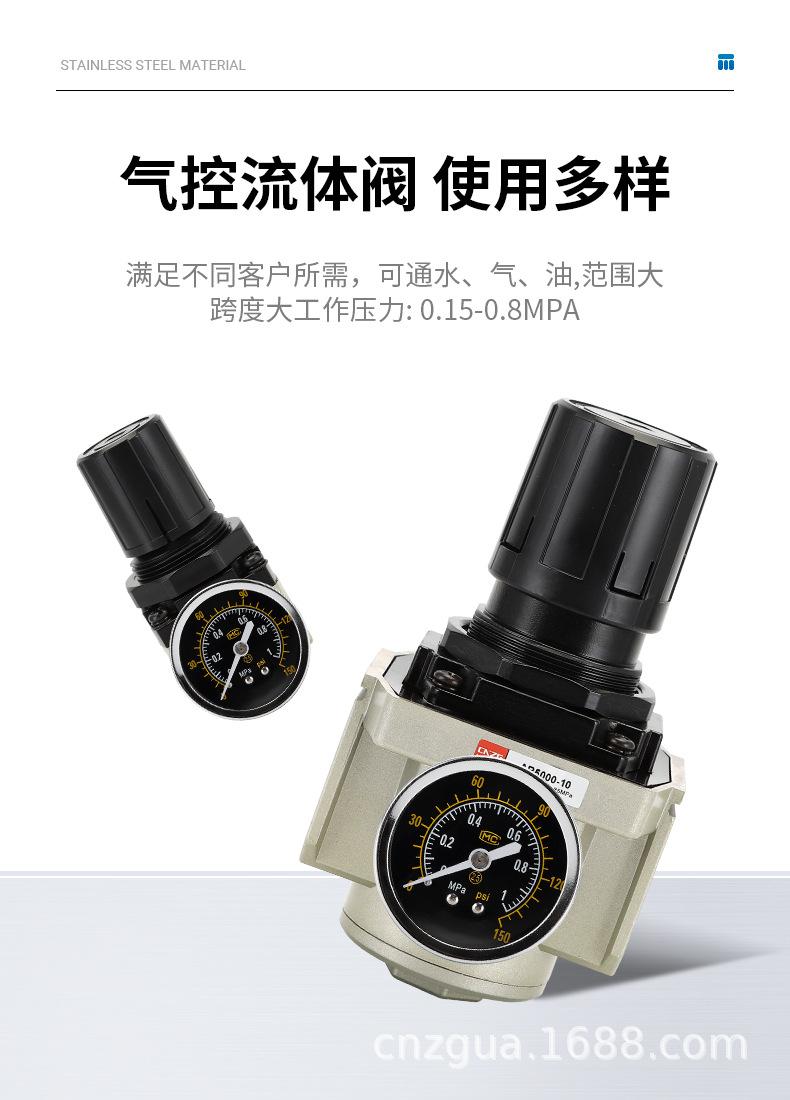 详情页_04.jpg