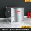 Caja de arena para extinción de incendios de acero inoxidable engrosada con ruedas Caja de arena móvil para control de inundaciones Caja de arena amarilla para extinción de incendios Caja de materiales de emergencia para extinción de incendios