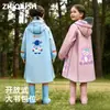 Capa de Chuva Infantil para Alunos que Vão à Escola, Capa de Chuva Longa para o Corpo Inteiro para Meninos e Meninas, Impermeável para Chuva Forte, Adequada para Alunos do Ensino Fundamental e Médio, Poncho de Chuva para Bicicleta