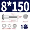 Conjunto de porca e parafuso sextavado externo de aço inoxidável 304 com rosca parcial, acessórios, parafuso estendido, arruela plana, porca M6M8M10