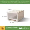 Cajas de almacenamiento para armario, cajas organizadoras, organizadores de cajones, gabinetes transparentes de plástico, gabinetes de almacenamiento, cajas organizadoras para uso doméstico