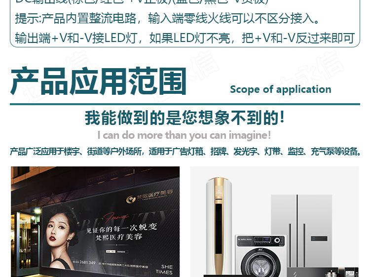 详情页_14.jpg